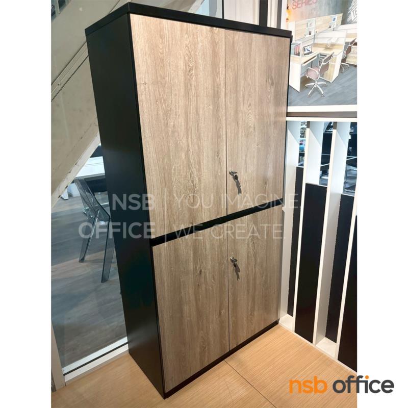 ตู้เอกสาร 4 บานเปิดทึบ รุ่น EP-1108 สูง 160 cm. เมลามีน บานเพ่