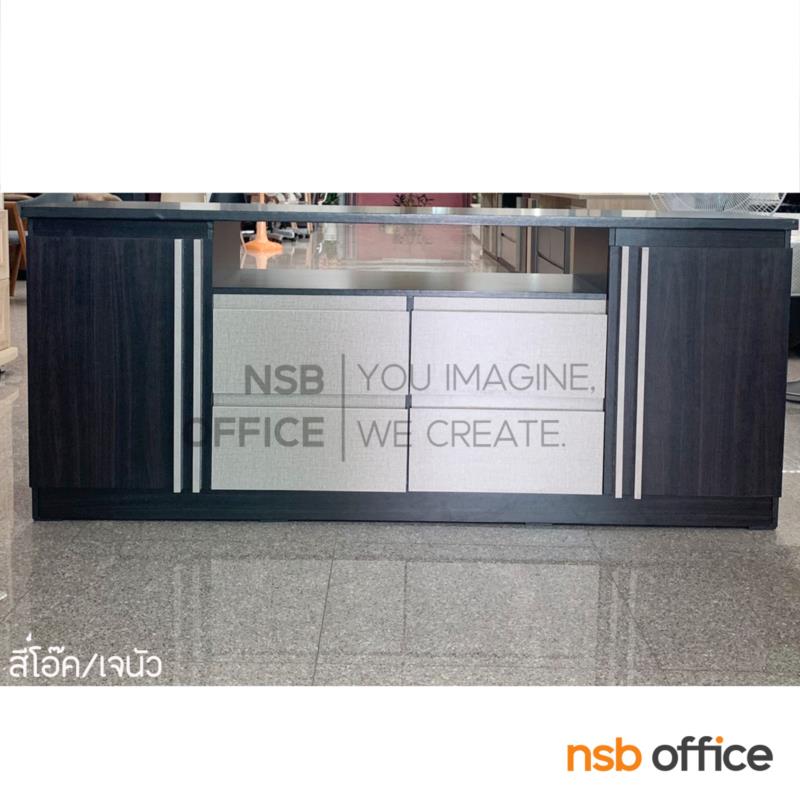 ตู้วางทีไม้ รุ่น Grenade (กรีเนด) ขนาด 120W, 180W, 240W cm. ไม้ปาร์ติเกิลบอร์ด