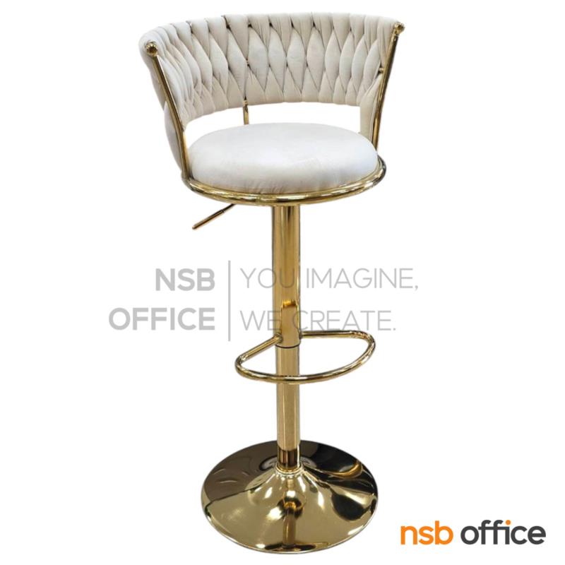 B18A154:เก้าอี้บาร์สูงหุ้มผ้ากำมะหยี่ รุ่น Vintar (วินต้า)  ฐานขาจานกลมสีทอง