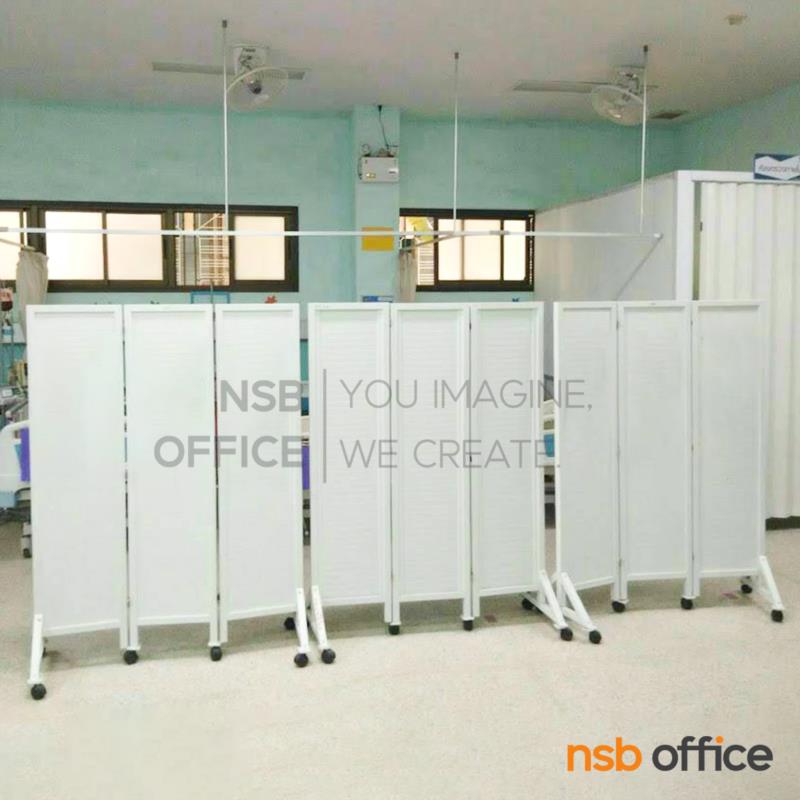 G11A288:ฉากกั้นห้อง 3 บาน พีวีซี ระแนงแนวนอนทึบ รุ่น Krenix (เครนิกซ์)  ล้อเลื่อน ล้อล็อกได้ (ใช้งานเปียกน้ำได้)