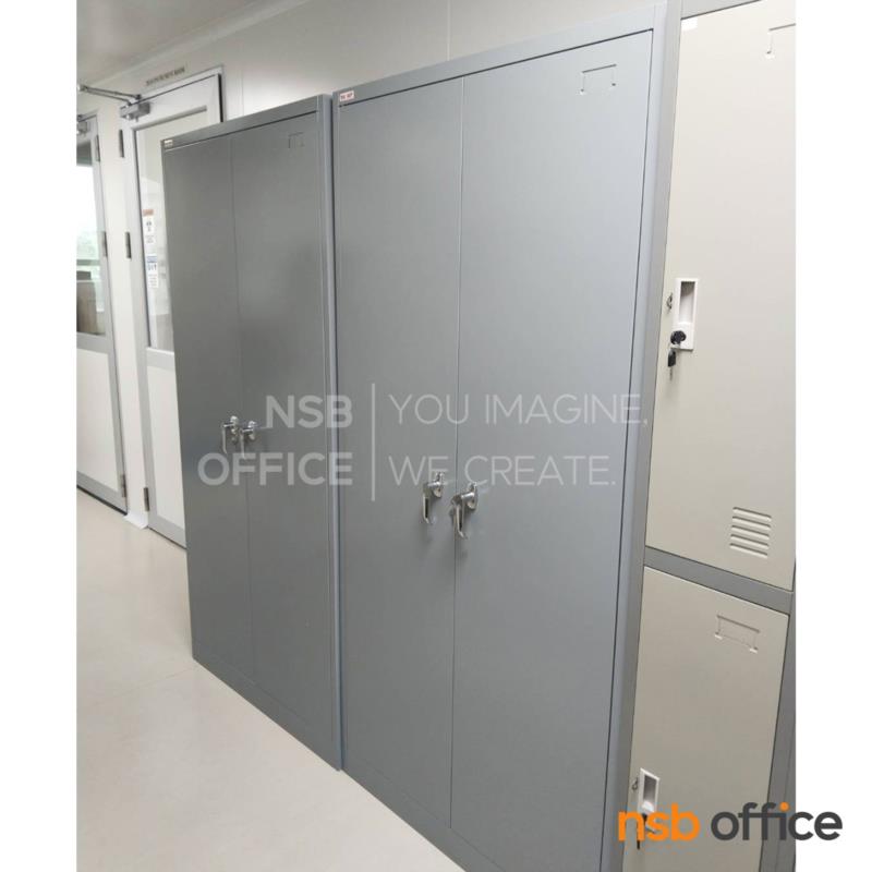 ตู้เอกสาร 2 บานเปิด รุ่น Vallette (วัลเลตต์) ขนาด 91.7W*45.7D cm. กุญแจล็อก