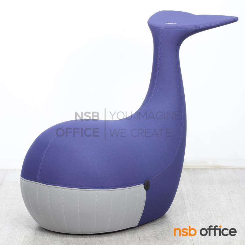 B15A157:สตูลรูปทรงวาฬ รุ่น Beluga (เบลูก้า) ขนาด 46W*80D*72H cm. 