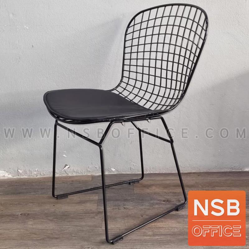 เก้าอี้โมเดิร์นเหล็กหลังตาข่าย รุ่น Pernelle (เพอเนล)  โครงขาเหล็ก 