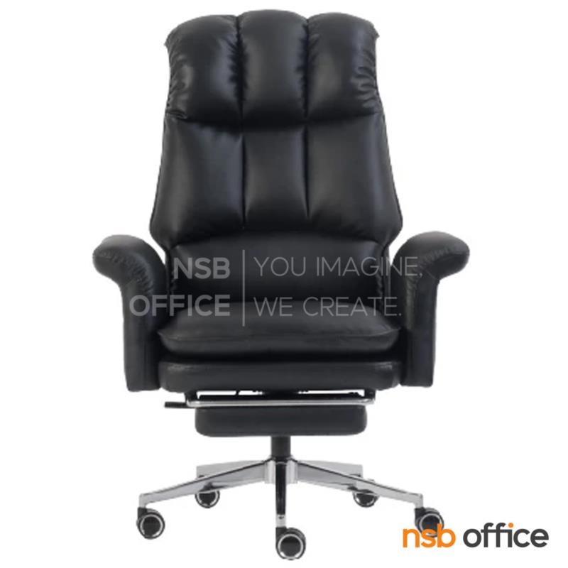 เก้าอี้ผู้บริหารหนังเทียม รุ่น Tyke (ไทค์)  มีที่พักเท้า ขาเหล็กชุบโครเมี่ยม