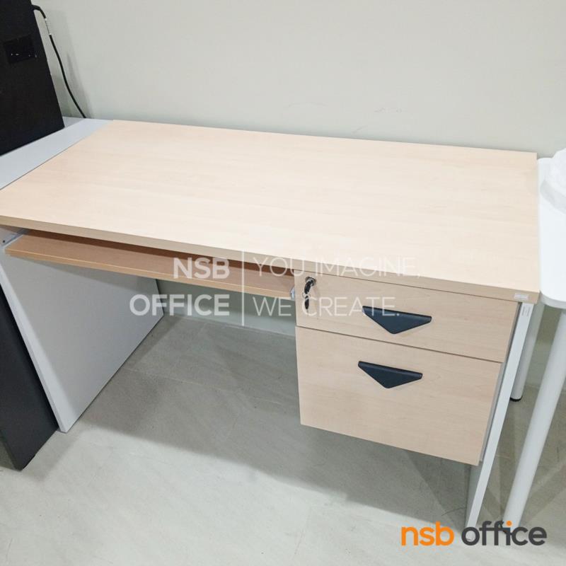 โต๊ะคอมพิวเตอร์ 2 ลิ้นชัก  รุ่น Chic (ชีก) ขนาด 120W, 150W cm. พร้อมรางคีย์บอร์ด 