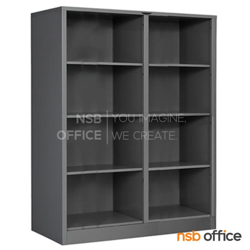 D01A073:ชั้นวางอเนกประสงค์เตี้ย 8 ช่องโล่ง รุ่น Webster II (เว็บสเตอร์ 2)  ขนาด 3 และ 4 ฟุต (รุ่นลึก 46D)