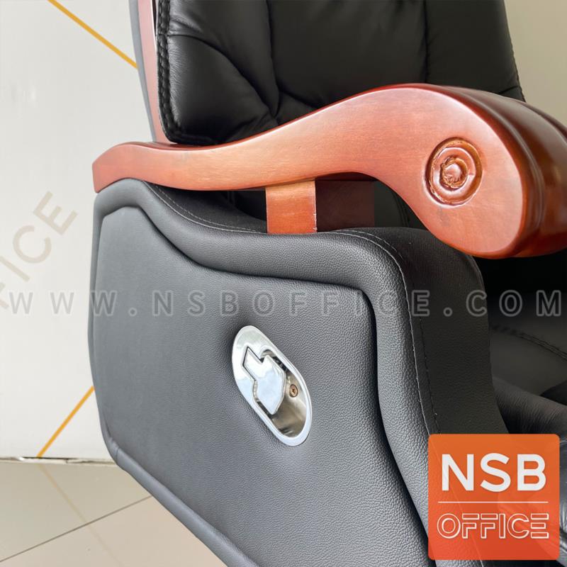 เก้าอี้ผู้บริหารหนังแท้ แขนกล่อง รุ่น Flax (แฟ็กซ์)  