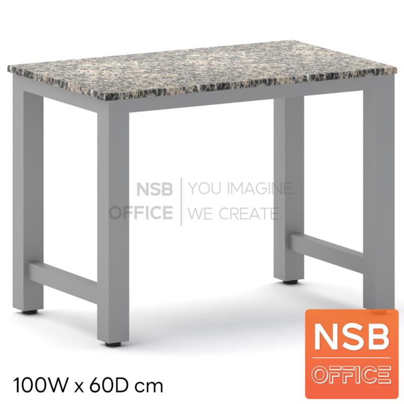 C12A030:โต๊ะปฏิบัติการหน้าท็อปหิน Sunfyre (ซันไฟร์)  ขาเหล็กทำสี Epoxy