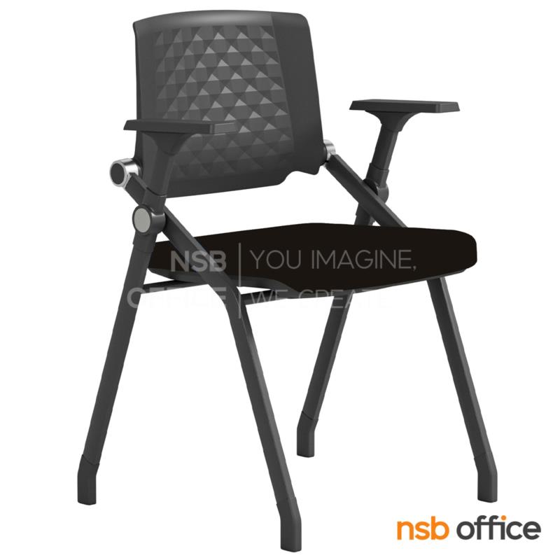 เก้าอี้อเนกประสงค์โพลี่ รุ่น Bluema (บลูม่า)  ขาเหล็ก