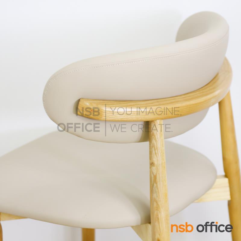 เก้าอี้โมเดิร์น รุ่น Hypnos (ฮิพนอส)  ขาไม้ (สต๊อก 1 ตัว)