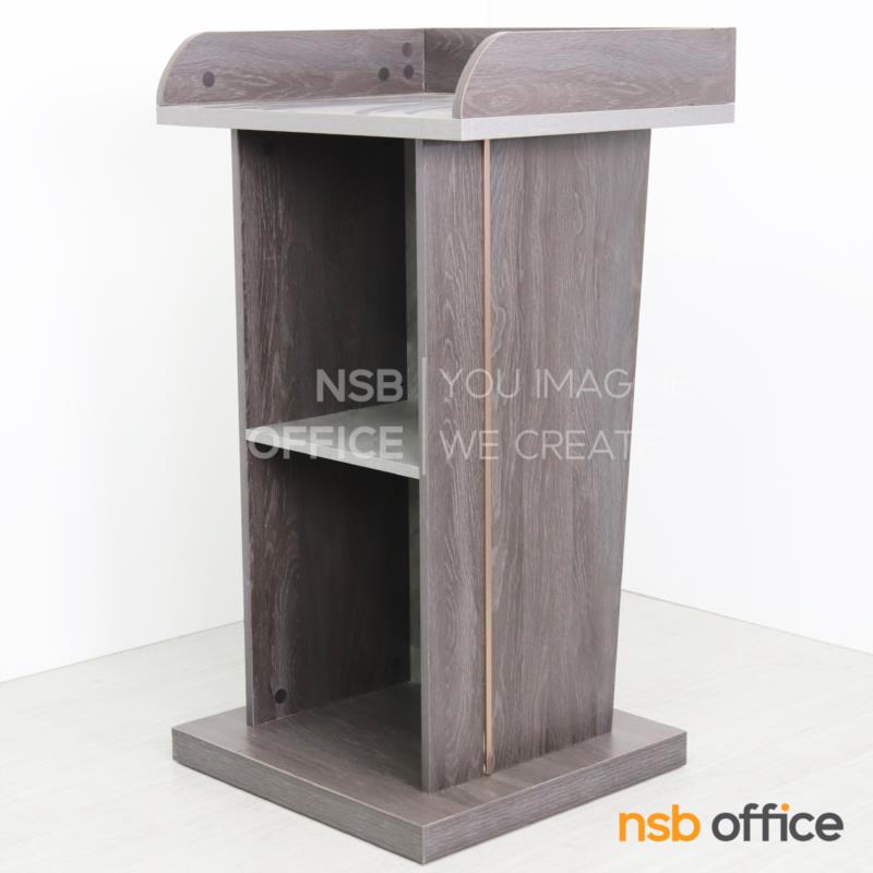 โพเดี่ยมไม้ แท่นบรรยาย  รุ่น Signa (ซิกม่า) ขนาด 60W cm. 