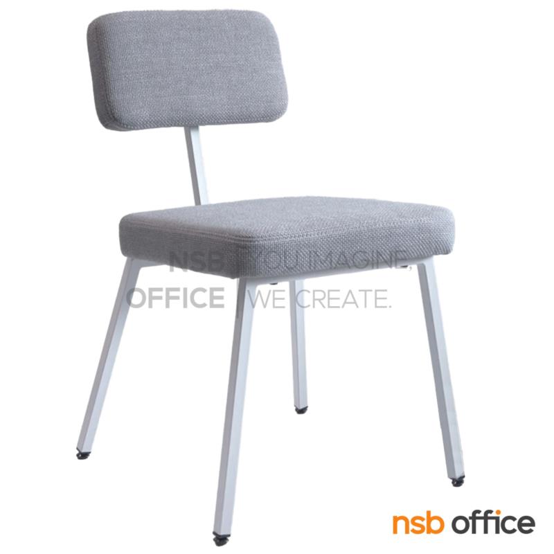 เก้าอี้โมเดิร์นหุ้มผ้า รุ่น Nixon (นิกซัน)  ขาเหล็ก