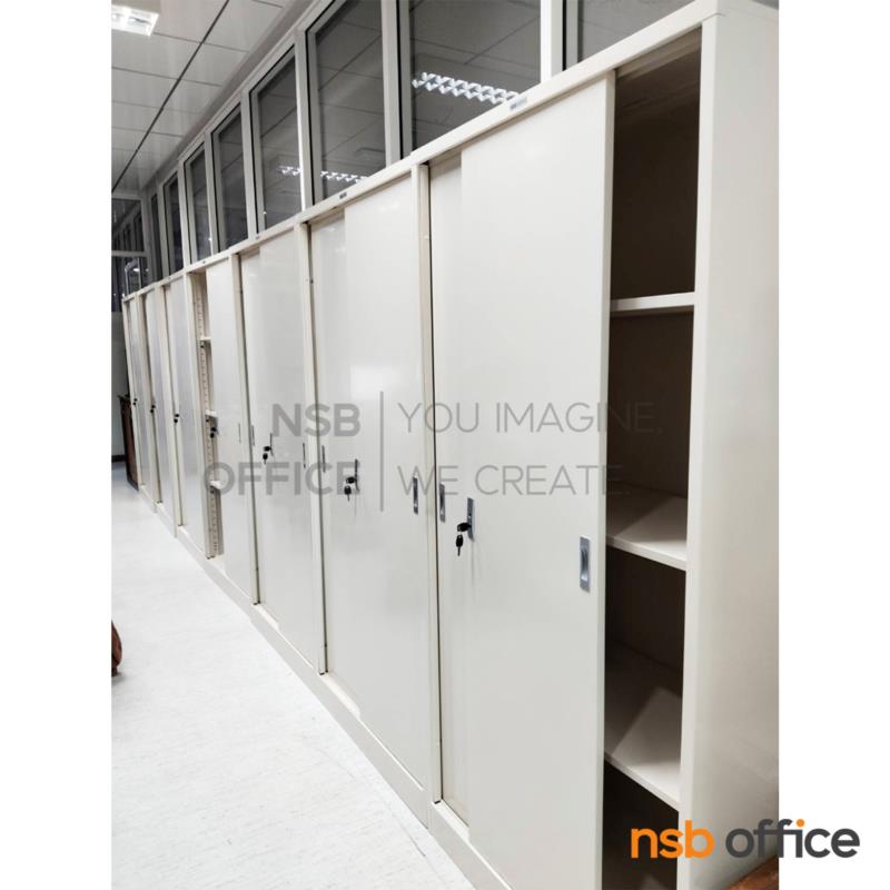 ตู้เอกสารเหล็กบานเลื่อนทึบ รุ่น Owain (โอไวน์) ขนาด 3 ฟุต 91.4W*182.9H cm. มือจับแบบฝัง กุญแจล็อค