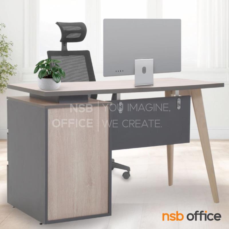 โต๊ะทำงาน รุ่น Stratus (สเตรตัส) ขนาด 120W ,150W cm. ขาไม้