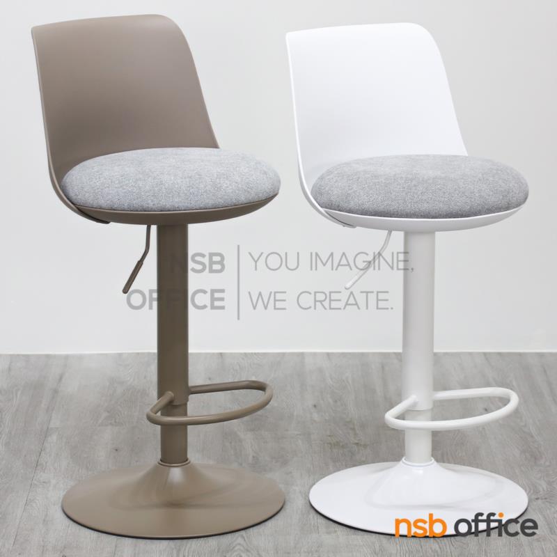 เก้าอี้บาร์สูง รุ่น Elina (เอลิน่า)  โช้คแก๊ส ขาเหล็กพ่นดำฐานจานกลม