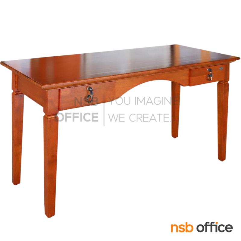 G20A031:โต๊ะเอนกประสงค์ 2 ลิ้นชัก รุ่น Harlow (ฮาร์โลว์)  