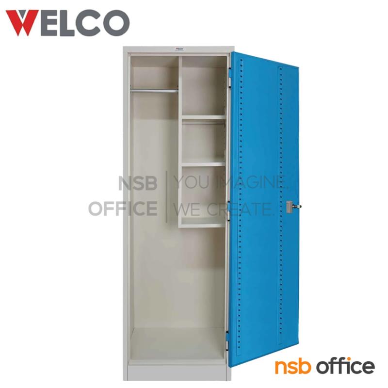 ตู้เหล็กแม่บ้าน 1 บานเปิด  รุ่น WCAB02 ขนาด 60W*183H cm. ยี่ห้อเวลโก WELCO 
