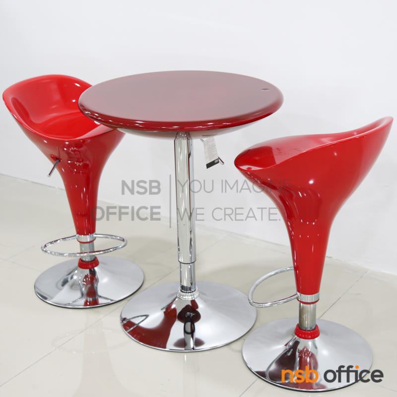 ชุดโต๊ะบาร์หน้าท็อปกลม 2 ที่นั่ง รุ่น Duranta (ดูรันทา) ขนาด 60Dicm.  พร้อมเก้าอี้บาร์