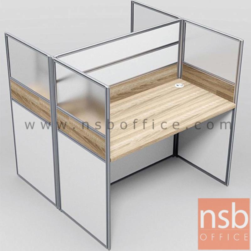 A04A191:ชุดโต๊ะทำงานกลุ่มหน้าตรง 2 ที่นั่ง  รุ่น Barcadi 9 (บาร์คาดี้ 9) ขนาดรวม 124W1 ,154W1*122W2 cm. มีและไม่มีตู้แขวนเอกสาร 