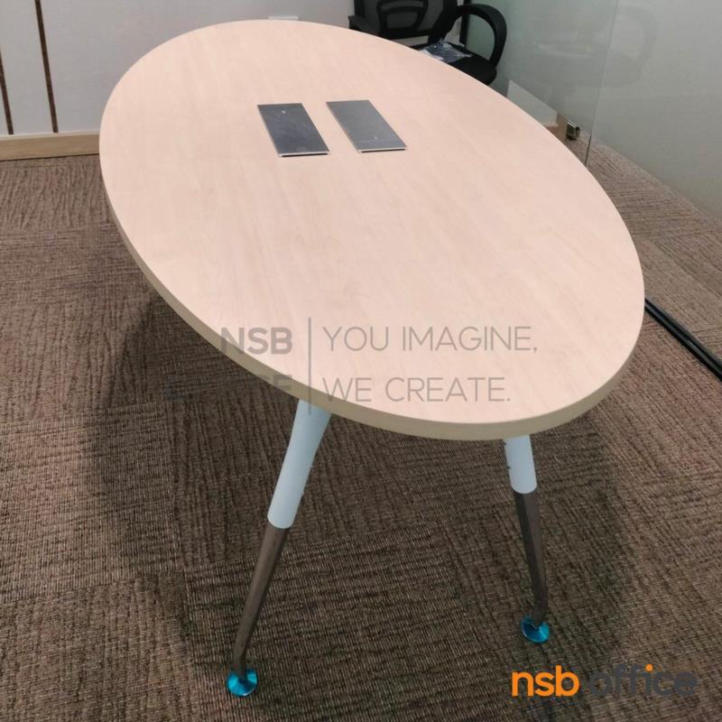 โต๊ะประชุมทรงวงรี  6, 8 ที่นั่ง ขนาด 200W, 240W cm.  ขาอลูมิเนียมปลายเรียว