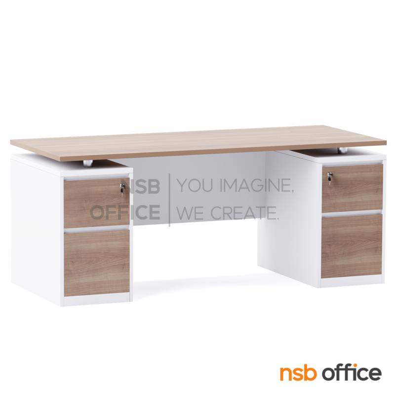 โต๊ะทำงาน 4 ลิ้นชัก  รุ่น Mofin (โมฟิน) ขนาด 160W*75D*75H cm. เมลามีน