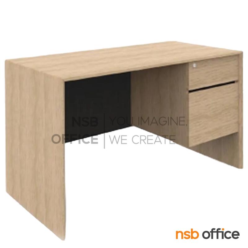 A13A209:โต๊ะทำงาน 2 ลิ้นชัก รุ่น Wishbone (วิสโบน) ขนาด 120W cm. เมลามีน