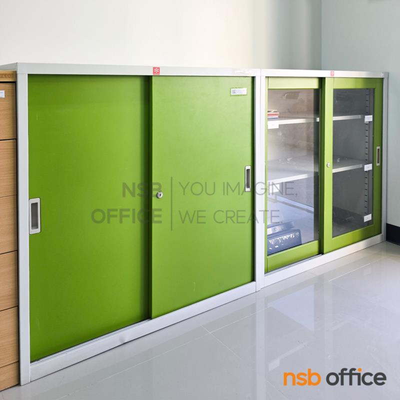 ตู้เหล็ก 2 บานเลื่อนทึบเตี้ย   รุ่น KSS-90,KSS-120,KSS-150 (3, 4 และ 5 ฟุต) 