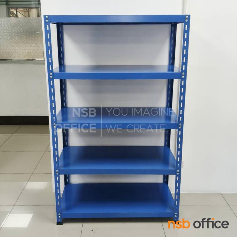 ชั้นเหล็กวางของ 92W*46D cm. รุ่น GT-3F (มี 3, 4, 5, 6 แผ่นชั้น) 