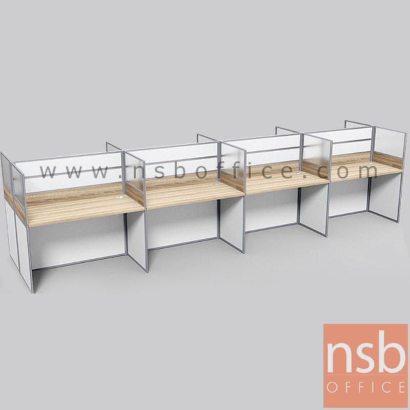 A04A197:ชุดโต๊ะทำงานกลุ่มหน้าตรง 8 ที่นั่ง รุ่น Barcadi 6 (บาร์คาดี้ 6) ขนาดรวม 490W ,610W cm. มีและไม่มีตู้แขวนเอกสาร 