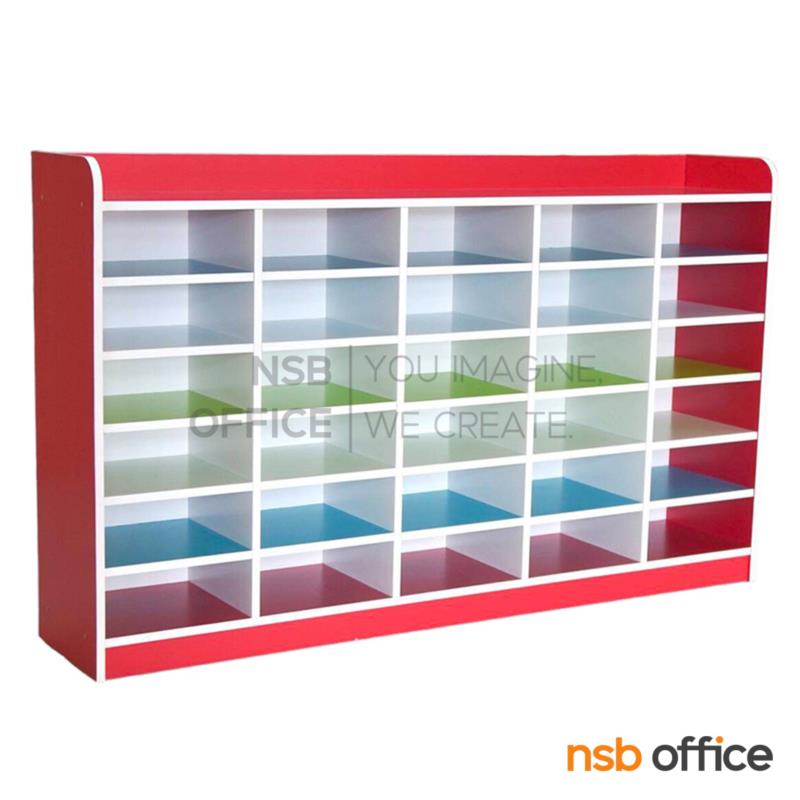 C07A040:ตู้อเนกประสงค์ไม้สีสัน 30 ช่อง แบบฟอร์ม A4  รุ่น Cyprus (ไซปรัส) ขนาด 150W*90H cm. 