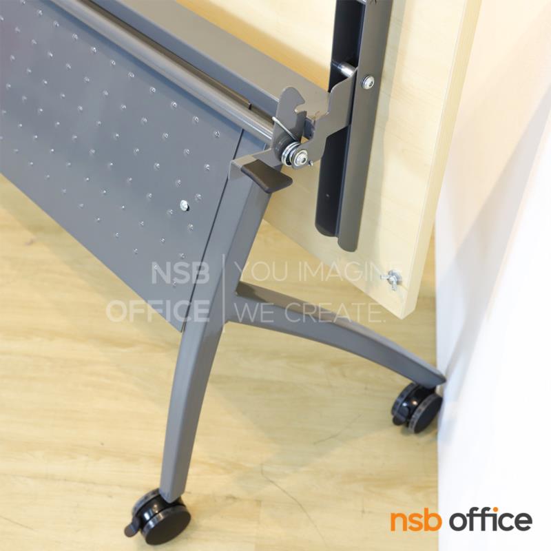 โต๊ะประชุมพับเก็บได้ล้อเลื่อน รุ่น Nexalor (เน็กซาลอร์)  บังตาเหล็ก ล้อล็อกได้