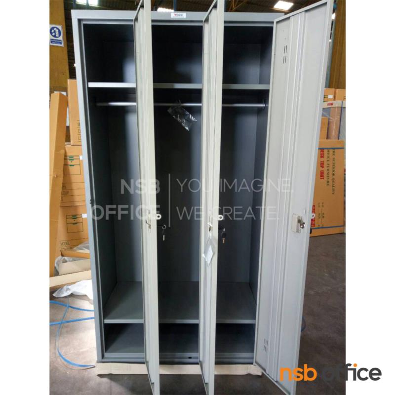 ตู้ล็อคเกอร์เหล็ก 3 ประตู เพรสสิเด้นท์ รุ่น LK-003   