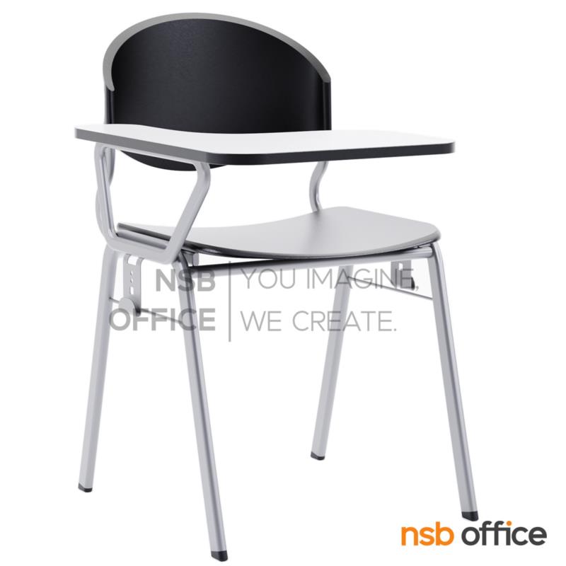 B07A044:เก้าอี้เลคเชอร์เฟรมโพลี่ รุ่น Ogul (โอกุล) ขาเหล็กพ่นสี 