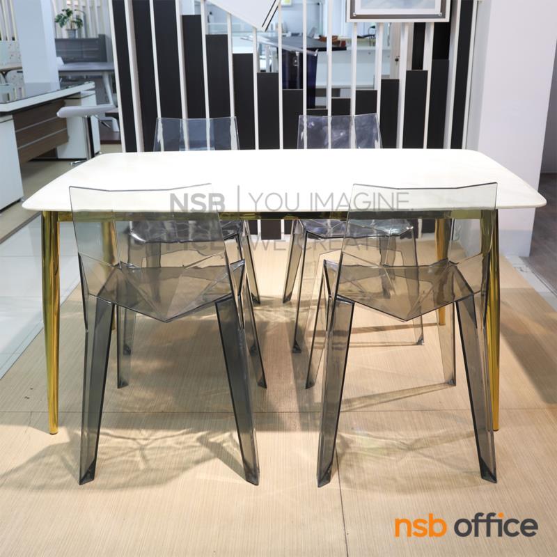 ชุดโต๊ะรับประทานอาหาร 4 ที่นั่ง รุ่น Fuchsia (ฟิวเชีย) ขนาด 150W cm.  พร้อมเก้าอี้อะคลิลิค