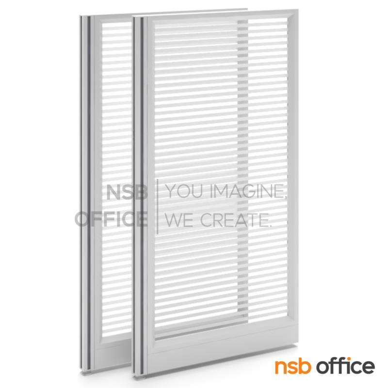P01A030:พาร์ทิชั่นแบบกระจกขัดลายล้วนทั้งแผง  รุ่น P-01-NSB  สูง 150 ซม.  พร้อมเสาเริ่ม มีกล่องร้อยสายไฟ