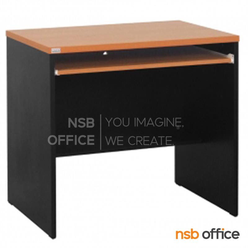 A12A100:โต๊ะคอมพิวเตอร์ รุ่น Vylin (ไวลิน) ขนาด 80W cm.  เมลามีนฟรอยด์