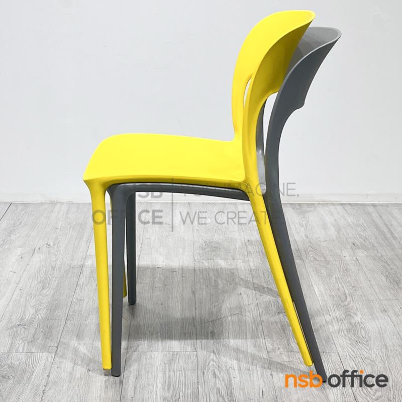 เก้าอี้โมเดิร์นพลาสติก PP  รุ่น Covert (โคเวิร์ต)  