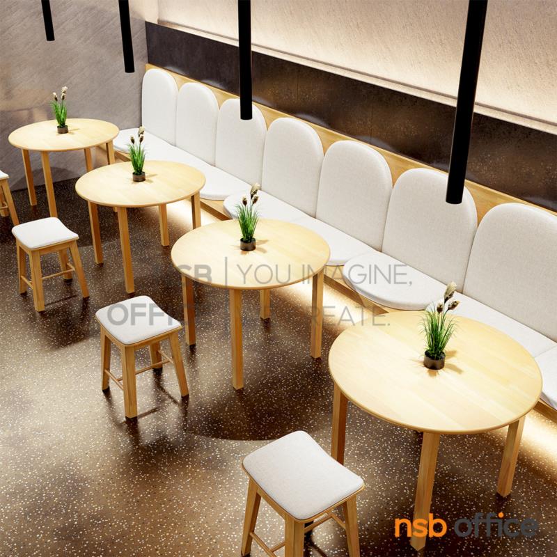 โต๊ะกลมไม้ยางพารา หน้าลามิเนต HPL รุ่น Haya (ฮาญา) 90Di, 120Di cm. 