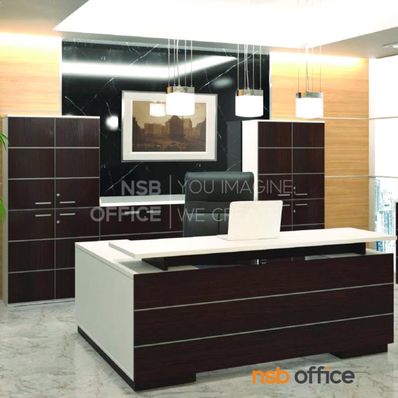 SETA001:เซ็ตโต๊ะทำงานผู้บริหาร สีเวงเก้-ขาว รุ่น Arch   พร้อมตู้เก็บเอกสาร เก้าอี้สำนักงาน (รวม 5 ชิ้น)