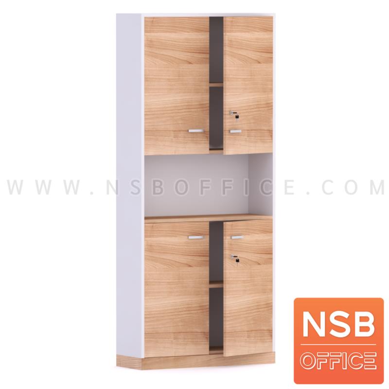 ตู้เอกสาร 5 ชั้น บน-ล่างบานเปิดทีบ กลางช่องโล่ง รุ่น Blenheim (เบลนิม) สูง 200 cm. เมลามีน