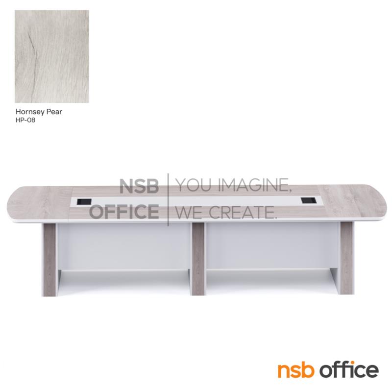 โต๊ะประชุมทรงสี่เหลี่ยม รุ่น Eastville (อีสต์วิลล์)  เมลามีน พร้อมรางไฟ A24A057