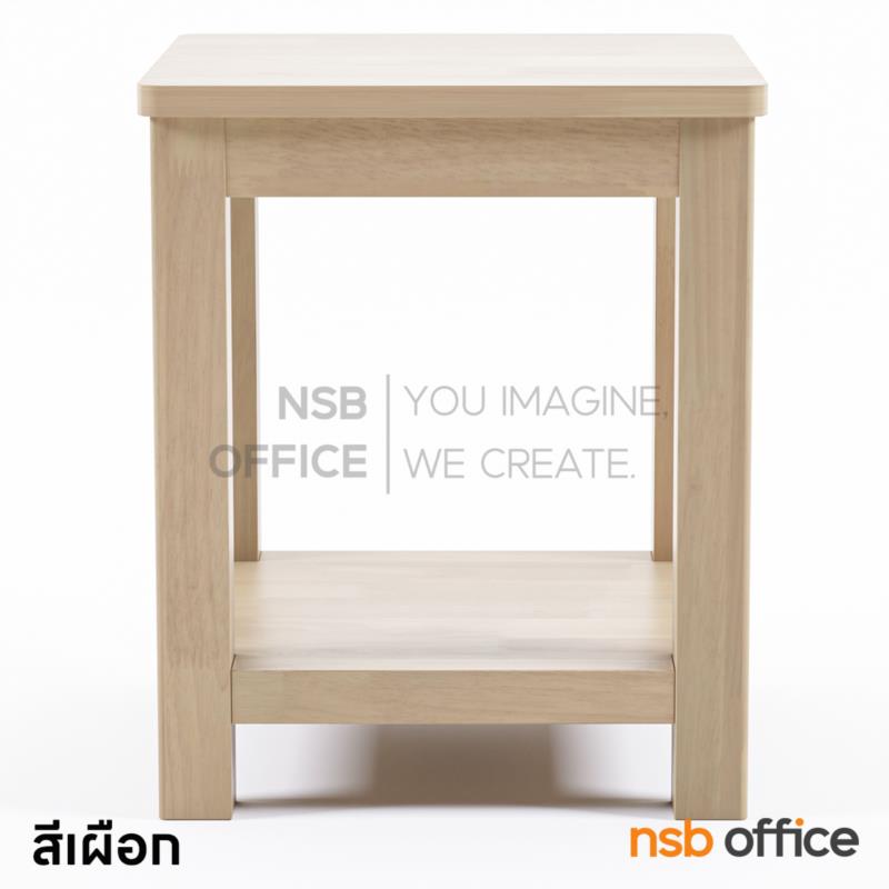 โต๊ะกลางไม้ยางพาราล้วน รุ่น Kilmister (คิลมิสเตอร์)  ขนาด 50W cm.