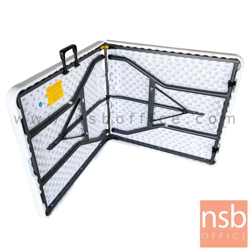 โต๊ะกระเป๋าพับครึ่งหน้าพลาสติก รุ่น Apocalyp (อพอคาลิป) ขนาด 150W ,180W cm.  ขาเหล็กทำสีดำเกร็ดเงิน