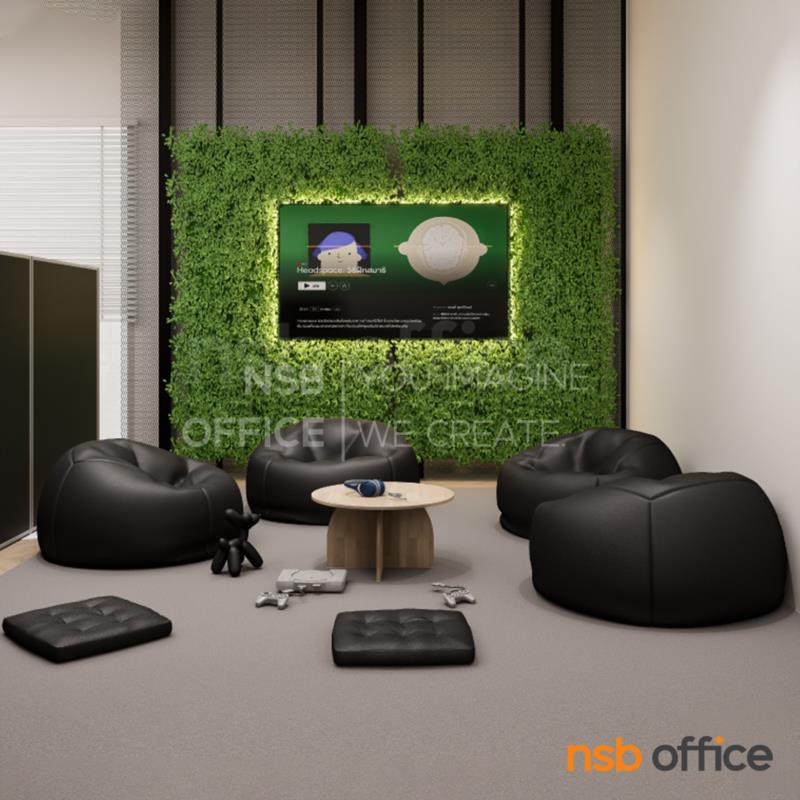 โซฟาบีนแบคทรงหยดน้ำ Bean bag   ขนาด Di 86 cm. หุ้มหนัง/หุ้มผ้า 