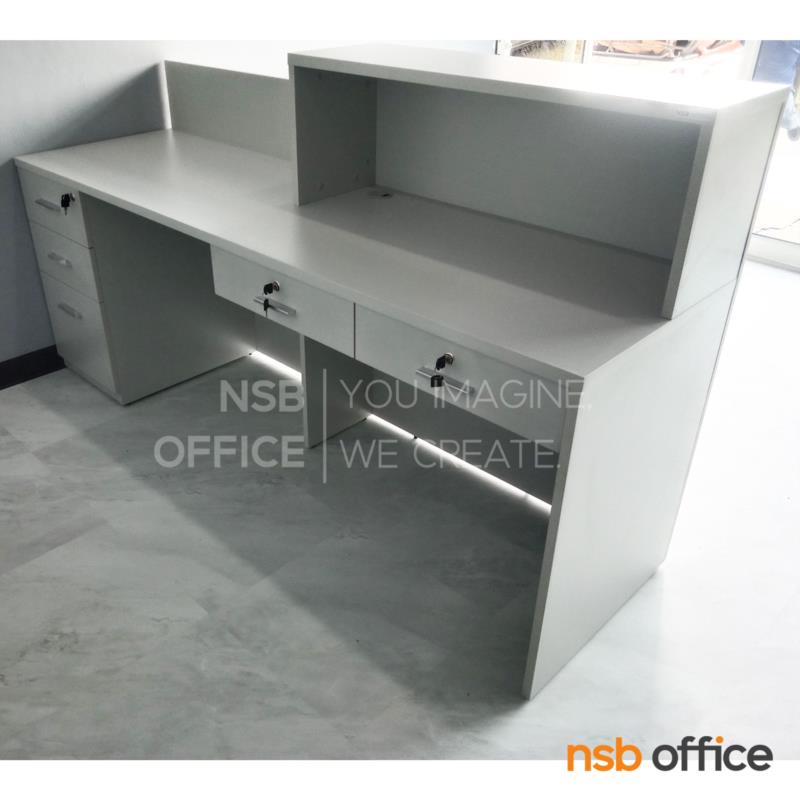 เคาน์เตอร์ต้อนรับ รุ่น Hourclass (อาวร์คลาส) ขนาด 200W, 240W cm. 5 ลิ้นชัก พร้อมตัวเก็บสายไฟ