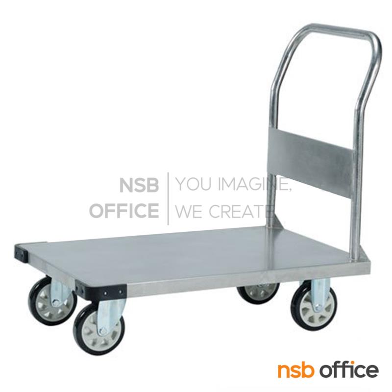 G03A079:รถเข็นพื้นสแตนเลส มือจับพับไม่ได้ รุ่น Jingle (จิงเกิล) รับน้ำหนักได้ 350 , 500 Kg. 