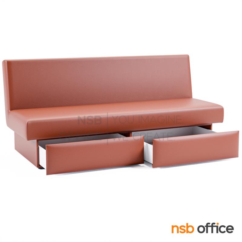 B12A324:โซฟาเฝ้าผู้ป่วย 2 ลิ้นชัก รุ่น Luther (ลูเทอร์) ขนาด 181W cm. ปรับเอนนอนได้ / ปรับเอนนอนไม่ได้ 