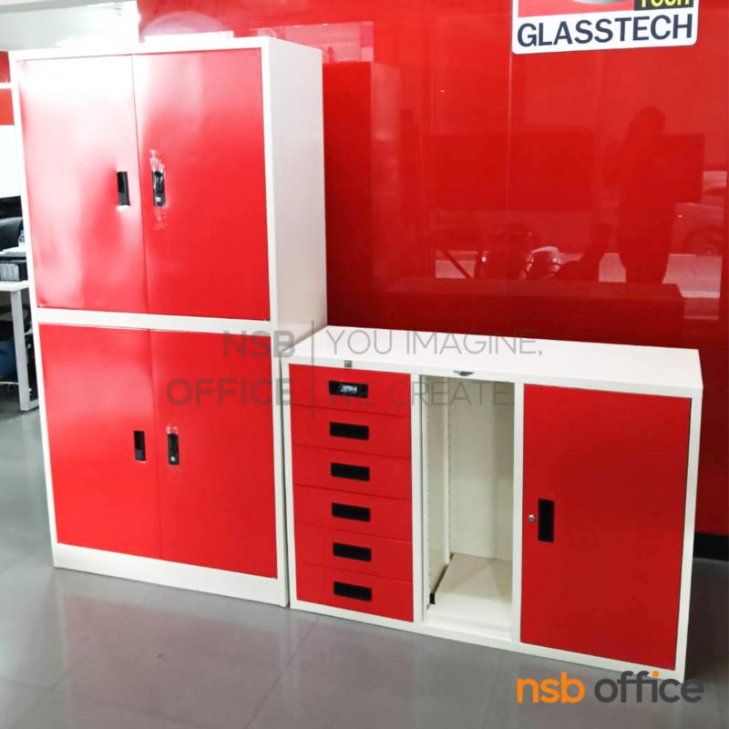 ตู้เอกสาร 4 บานเปิด บน-ล่างทึบ รุ่น Emonie (อีโมนี่) ขนาด 3, 4  ฟุต กุญแจล็อก