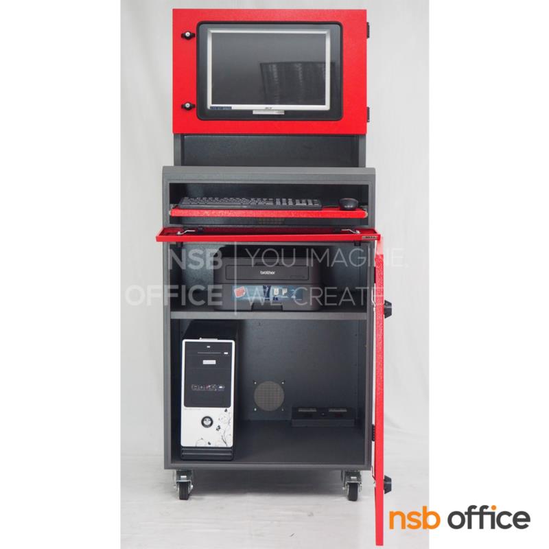 ตู้คอมพิวเตอร์เหล็ก รุ่น Commix (คอมมิค) ขนาด 68.7W*165.6H cm. ล้อเลื่อน