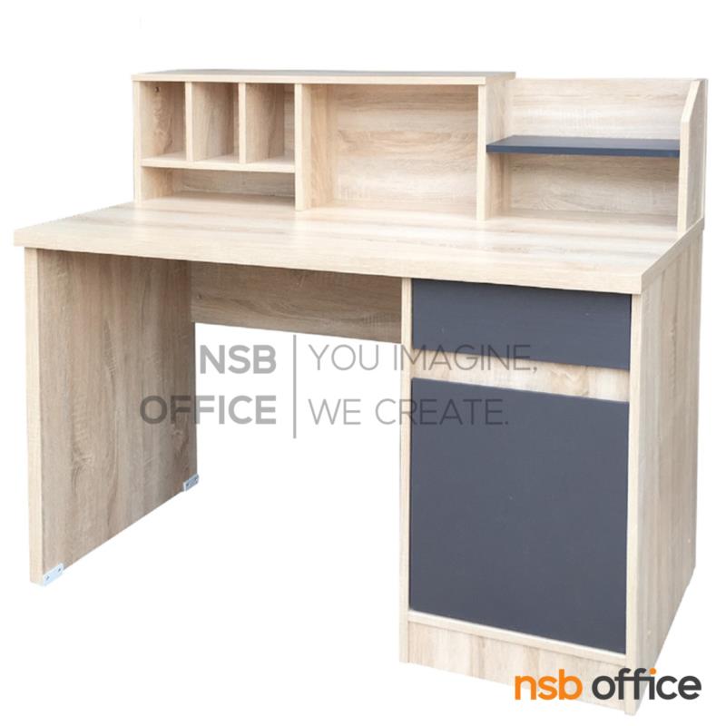 โต๊ะทำงาน  รุ่น Dante (ดันเต้) ขนาด 120W cm. 1 บานเปิด 1 ลิ้นชัก 